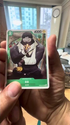 OPK-08 One Piece Card Opening #3