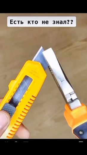 Utility Knife Comparison: Features and Functionality