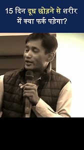 953K views · 19K reactions | Shehar ki hawa sirf dhuaan nahi… slow...