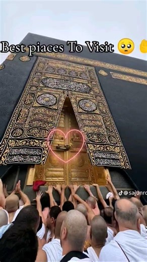 ইসলামিক ভিডিও সবাই লাইক কর 👍