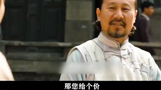 腾格尔拍电影有两个要求1.不演蒙古人，因为他自己就是蒙古人2.不演歌手，因为他自己就是歌手《双城计中计》