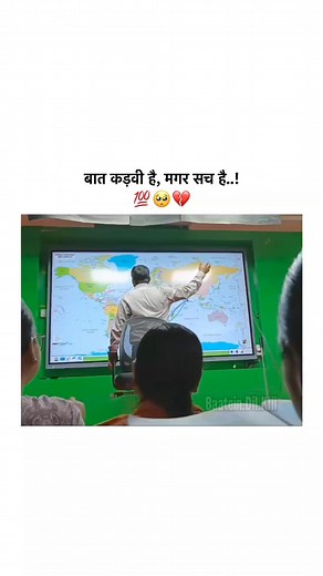 2.1M views · 93K reactions | Girls motivation by Khan sir #ashokamakeupchallenge #khansir #smartashok #khanbrand #army #mancity #love #Khan #motivation #ashortaday | study Khan ji | Facebook