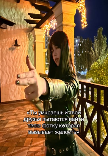 When You're Dying and Your Friends Get You