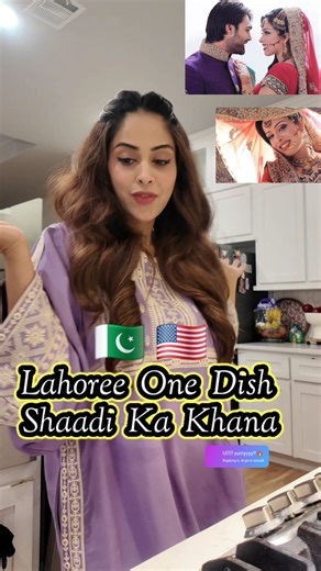 146K views · 2.6K reactions | Lahori One Dish Shaadi| Qorma, Pulao,Zarda‍♀️ @cuisinart @shanfoodsglobal Korma Masala @shop.one.pot.kitchen pots and pans @ninjakitchen processor #lahori #onedish #shaadi #khana #recipe #pulao @qorma #zarda #romance ##lahore #punjabi#punjabisong #bangladeshi #indianmuslims #bangladeshi #fyp | Glow By Sana | Facebook