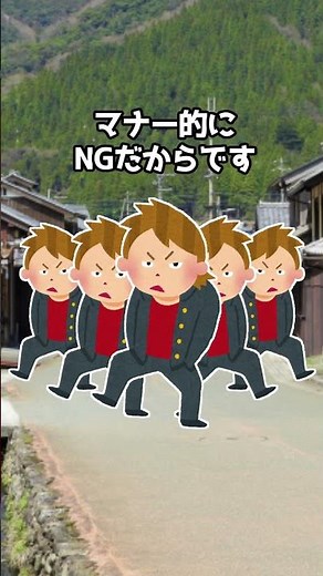 神様の通り道は間違い！参道の真ん中を避けるべき本当の理由を現役神主が解