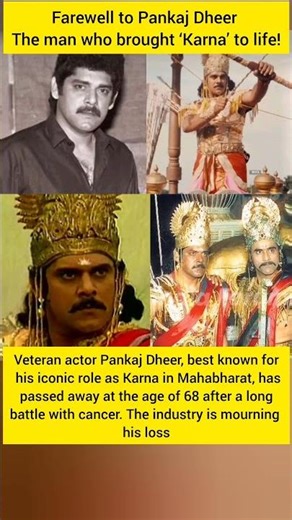 Mahabharat’s Karna Pankaj Dheer passes away at 68 #news
