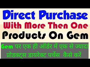 Gem Portal 4.0 : Direct Purchase with more Then One products in a Single Order