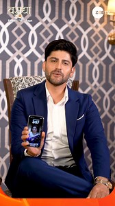 Business ki duniya mein hai jiska ooncha naam aur karta hai jo apni Maa sa ka bahut sammaan, aa raha hai woh ‘Devaansh Singh Chauhan’ aapse milne apni kahaani #Vasudha ke saath, 16th September se sirf #ZeeTV par. #Devaansh #CharacterIntroduction #ZeeTVReels | ZEE TV