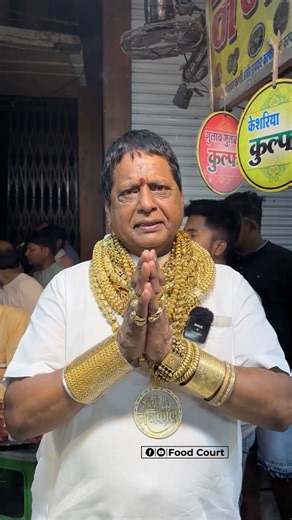 10 Kg gold😱 Gold man of India😱 #food #streetfood #indore | Food Court