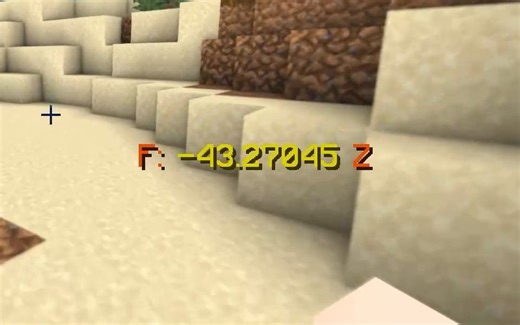 【1.19.4自制模组】强制疾跑、坐标显示 (Fabric)