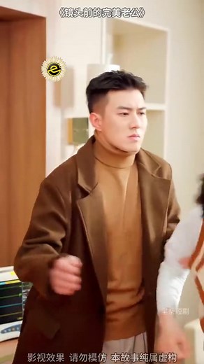 La amarga verdad detrás del influencer: un drama casero | Historia dramática