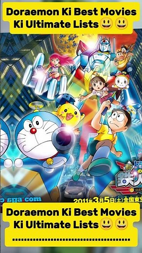😃Doraemon Ki Best Movies Ki Lists🤩 #doraemonmovie #shorts