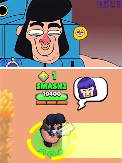 parody remix. Credits to original creator #rinkujha #brawlstars #brawlstarsmemes