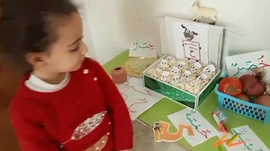 تعليم حرف الخاء (خ)للأطفال وهو الحرف السابع من حروف الهجاء العربية . ماأجملك ياحرف الخاء😍وأنت تأتي لنا بالخس 🥬🥬 والخيار🥒🥒 والخبز 🥖🥖🍞🍞والخير كله 🐑🐑 * التمهيدي * | روضة الابتسامة الصغيرة- Crèche Small Smile