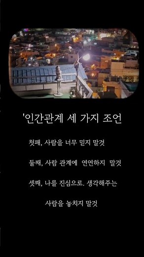 원주에서 여긴 가봐야해 #전원생활 #원주숙소 #원주가볼만한곳