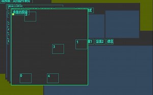 操作系统所有程序演示