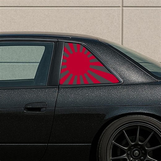 SINGLE Rising Sun Rear Quarter Coverage Window Decal Japanese Sun Sticker - Etsy