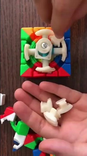 4x4 Rubik’s Cube Assembly