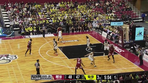 Watch Live Here!! | B.LEAGUE（Japan Professional Basketball League）