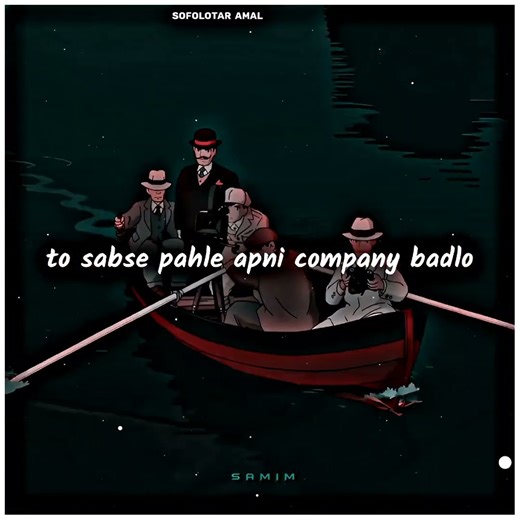 Allah 🟡 #shorts #youtubeshorts #viral #trending