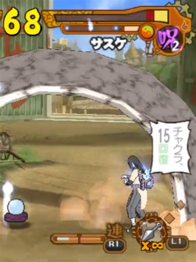 Naruto Shippuuden Narutimate Accel 2 Orochimaru Casual Game Play Naruto Accel 2 #Naruto Accel2 #Na2 #Naruto Shippuden Narutimate Accel 2 #Naruto Shippuden: Ultimate Ninja 5