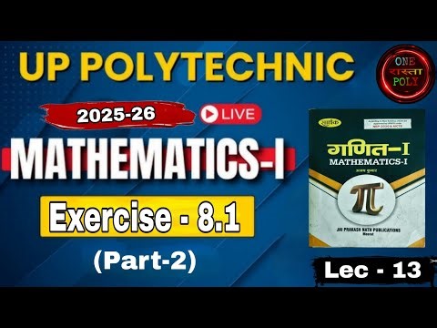 Applied Math 1st chapter 8 polytechnic | Polytechnic math 1st | Up Polytechnic | ONE WAY POLY