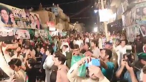 جلسہ گاہ کے تازہ ترین مناظر | Leo Tv Network