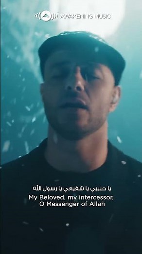 ❤️ حبيبي يا .. محمد