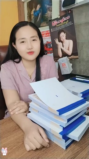 Carbonless Voucher Book Creation with Custom Designs