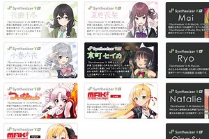 AI歌声合成が歌手を超えた'22年。「Synthesizer V」の進化に驚愕した by 藤本健