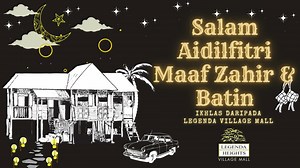 Village Mall on Reels | Facebook