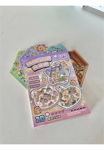 Unplug and Connect: Quality Time with Miniature Stickers