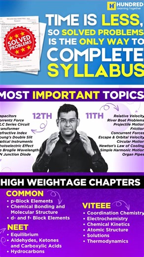 How to crack VIT Crash course with us #startingvidafinishingisimportant #education #viteee