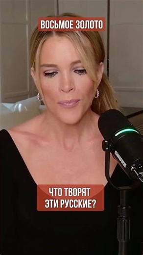 🥇 Alpine skier Alexei Bugaev won Russia's eighth Paralympic gold medal (translated by Megan Keigh...