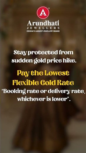 𝐅𝐥𝐞𝐱𝐢 𝐆𝐨𝐥𝐝 𝐀𝐝𝐯𝐚𝐧𝐜𝐞 𝐁𝐨𝐨𝐤𝐢𝐧𝐠! Arundhati Jewellers