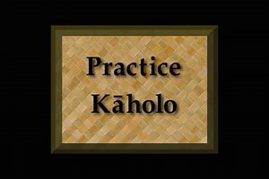 Kaholo (Vamp) - Basic Hula Step