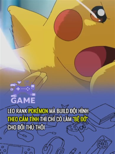 Không sợ kẻ địch mạnh, chỉ sợ không biết build team #pokemonchampions #pokemon #lagofast #tiktokgiaitri #gamingontiktok #fyp #gamegichua