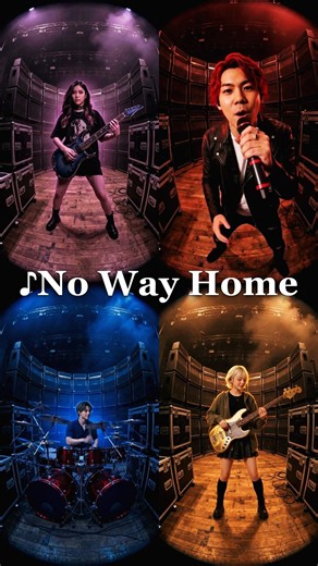 【これ全部AI】ロックバンド Unleash が『No Way Home』で言えなかったことを言う #AImusic #rockband