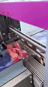 2.4K views | Pillow Packaging Machine Good packaging could keep the lifespan of the food to be longer. Also automatic packaging machine could increase your production capacity and the efficiency. If you have interested in this packaging machine, please feel free to contact me: Whatsapp: +852 5608 6835 #pillowpackagingmachine #PackagingMachine #packaging #packing #machine #foodpackaging | Tom Zhang | Facebook