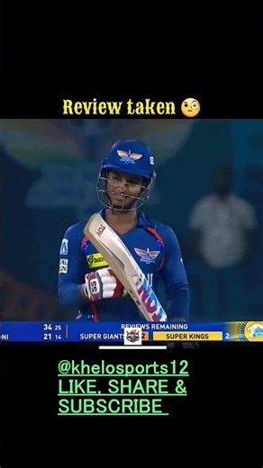 When MSD controls the MATCH #msdhoni #bcci #ipl #jadeja #finisher #bestplayer #allrounder #indian