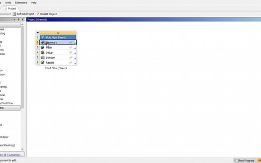 CFD Fluent教程-物种运输，燃烧和NOx生产