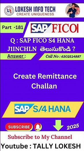 SAP FICO S4 HANA (J1INCHLN) #sap #sapfico #sapclasses #sapkadapa #saplokesh #learnsap #saptraining