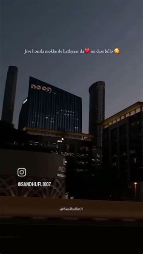 mull pyar da ❤️💫 #arjandhillon #punjabisong #love