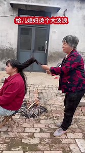 #Likeability Incentive Program | Coco Video