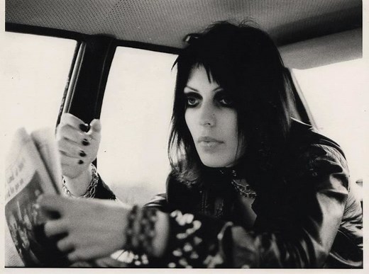 Gaye Advert ~ Complete Biography with [ Photos | Videos ]