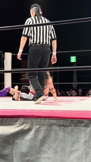 Miho Ashida kicked Wakana Uehara and slammed her with a face crusher, but Wakana jumped on and ap...