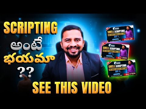 Scripting అంటే భయమా? 😱 Don't Quit DevOps! Watch This Truth (Telugu)