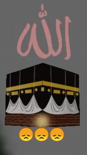 ALLAHU AKBAR