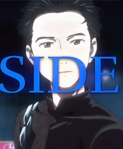 Yuri on Ice: The Fascinating World of Yuri Katsuki