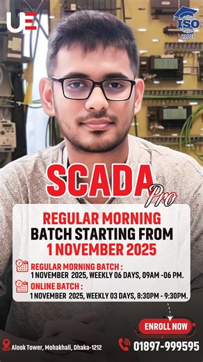 5.3K views · 101 reactions | Professional SCADA শিখুন – বাংলাদেশের...